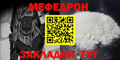 соль курить ск Конаково