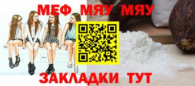 соль курить ск Конаково