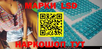 мефедрон мука Краснодар