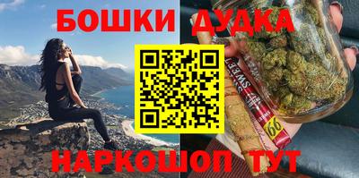 mix Комсомольск-на-Амуре
