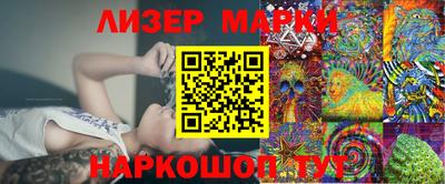 мефедрон мука Краснодар