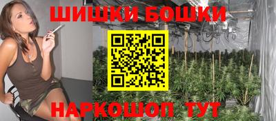 соль курить ск Конаково