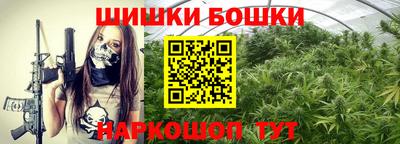 соль курить ск Конаково