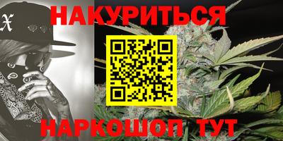 альфа пвп Коммунар