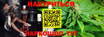 мефедрон мука Краснодар