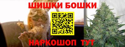 мефедрон мука Краснодар