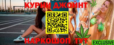 альфа пвп Коммунар