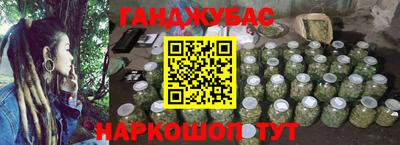 mix Комсомольск-на-Амуре