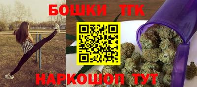 альфа пвп Коммунар