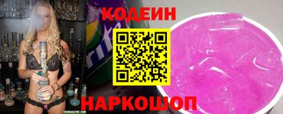 mix Комсомольск-на-Амуре