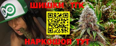 альфа пвп Коммунар