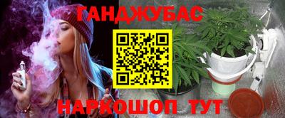 mix Комсомольск-на-Амуре