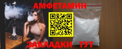 соль курить ск Конаково