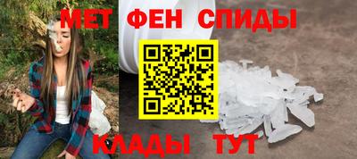 гашиш Краснознаменск
