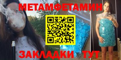 гашиш Краснознаменск