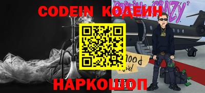 соль курить ск Конаково