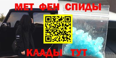 mix Комсомольск-на-Амуре