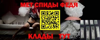 гашиш Краснознаменск