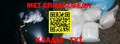 альфа пвп Коммунар