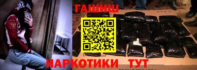 альфа пвп Коммунар