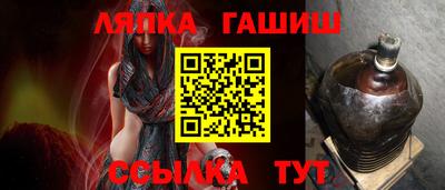 соль курить ск Конаково
