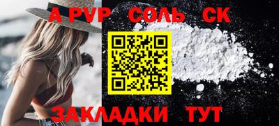 mix Комсомольск-на-Амуре