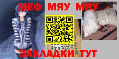 соль курить ск Конаково